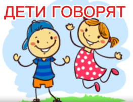 Проект "Секреты детсада" Проект "Секреты детсада".