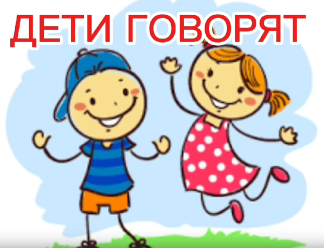 Проект "Секреты детсада" Проект "Секреты детсада".